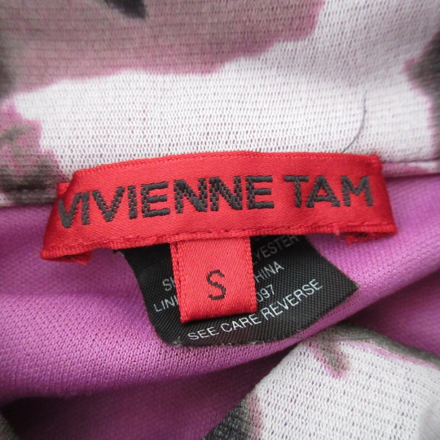 VIVIENNE TAM（ヴィヴィアンタム） 美品 パワーネット シャーリング