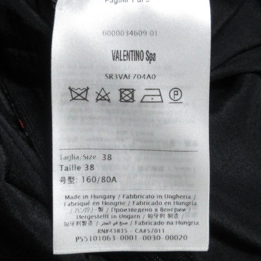 RED VALENTINO 美品 レッドヴァレンティノ ボタニカル柄 長袖