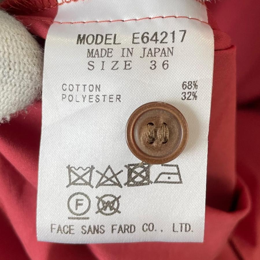 EPOCA THE SHOP（エポカザショップ） 美品 エポカ パフスリーブ 五分袖
