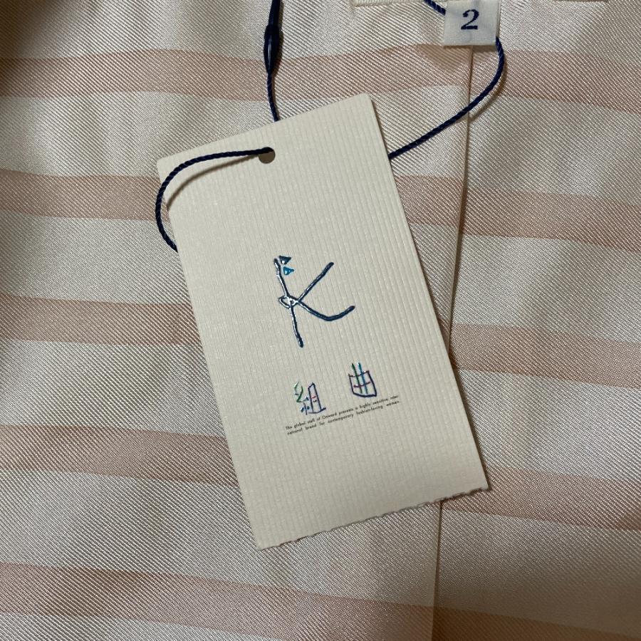 美品 KUMIKYOKU 組曲 ステンカラー スプリングコート 2 ベージュ