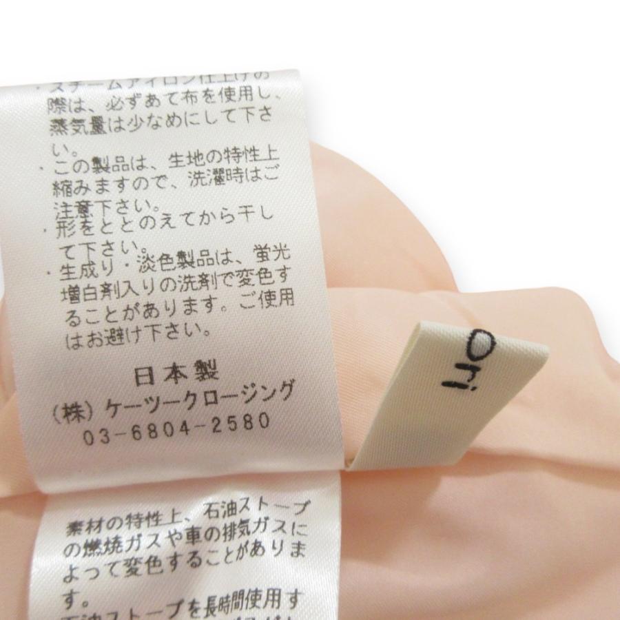 Yori 美品 24SS yori ヨリ オンライン完売サイズ アセテート