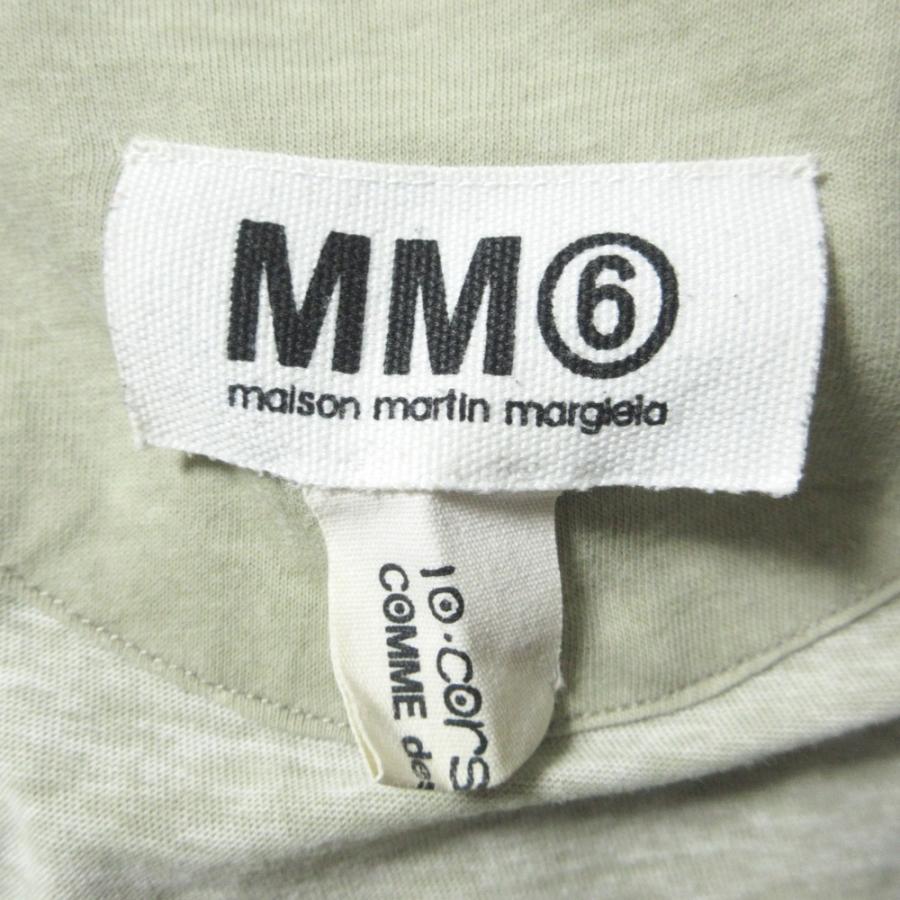 MM6 美品 エムエムシックス メゾンマルジェラ ×10 corso como