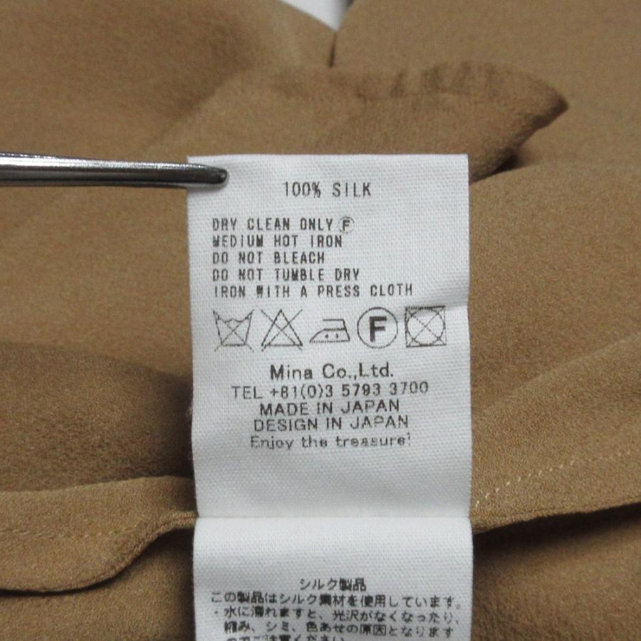 mina perhonen（ミナペルホネン） 未使用 23SS mina perhonen fondant