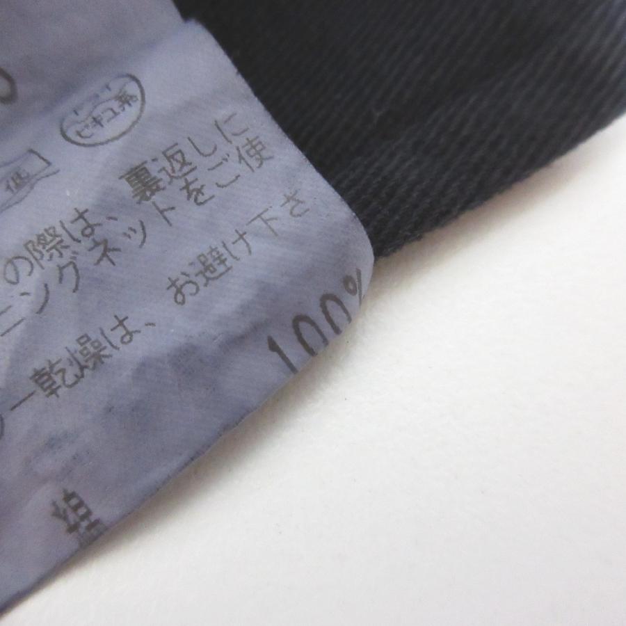 MHL.（エムエイチエル） 良品 マーガレットハウエル オーバーダイ