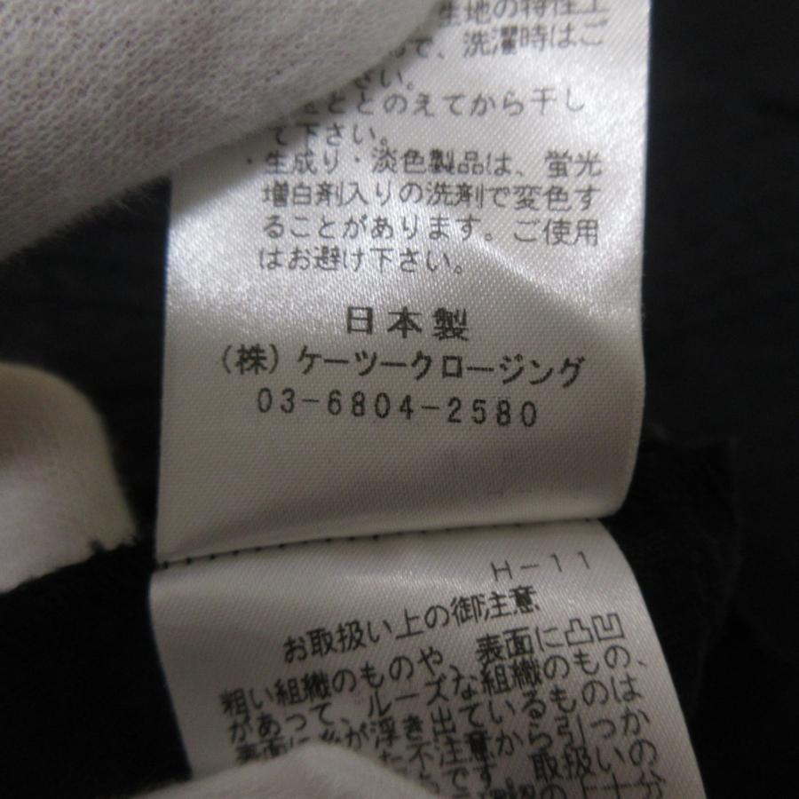 yori ヨリ  YR21-23065SM ﾌﾞﾗｯｸ ｸﾚﾃｨｱｰﾄﾞ ﾊﾞｯｸﾘﾎﾞﾝ 半袖 ﾌﾞﾗｳｽ 38 yori ヨリ YR21-23065SM ﾌﾞﾗｯｸ ｸﾚﾃｨｱｰﾄﾞ ﾊﾞｯｸﾘﾎﾞﾝ 半袖 ﾌﾞﾗｳｽ 38の通販