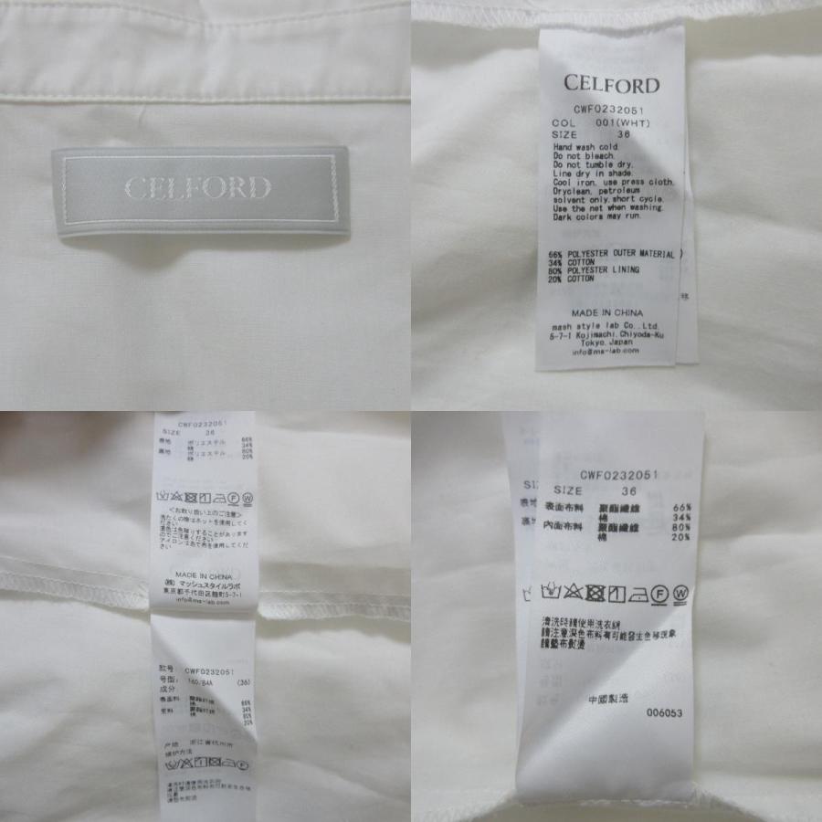 CELFORD（セルフォード） 23SS CELFORD メタルボタンタックシャツ