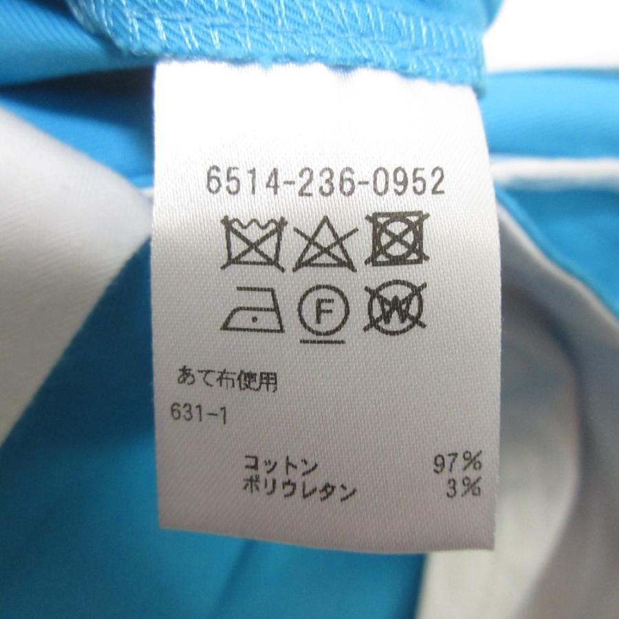 Drawer ドゥロワー　パンツ　スラックスパンツ（新品・未使用品） DRAWER 美品 ドゥロワー テーパードコットンタックパンツ