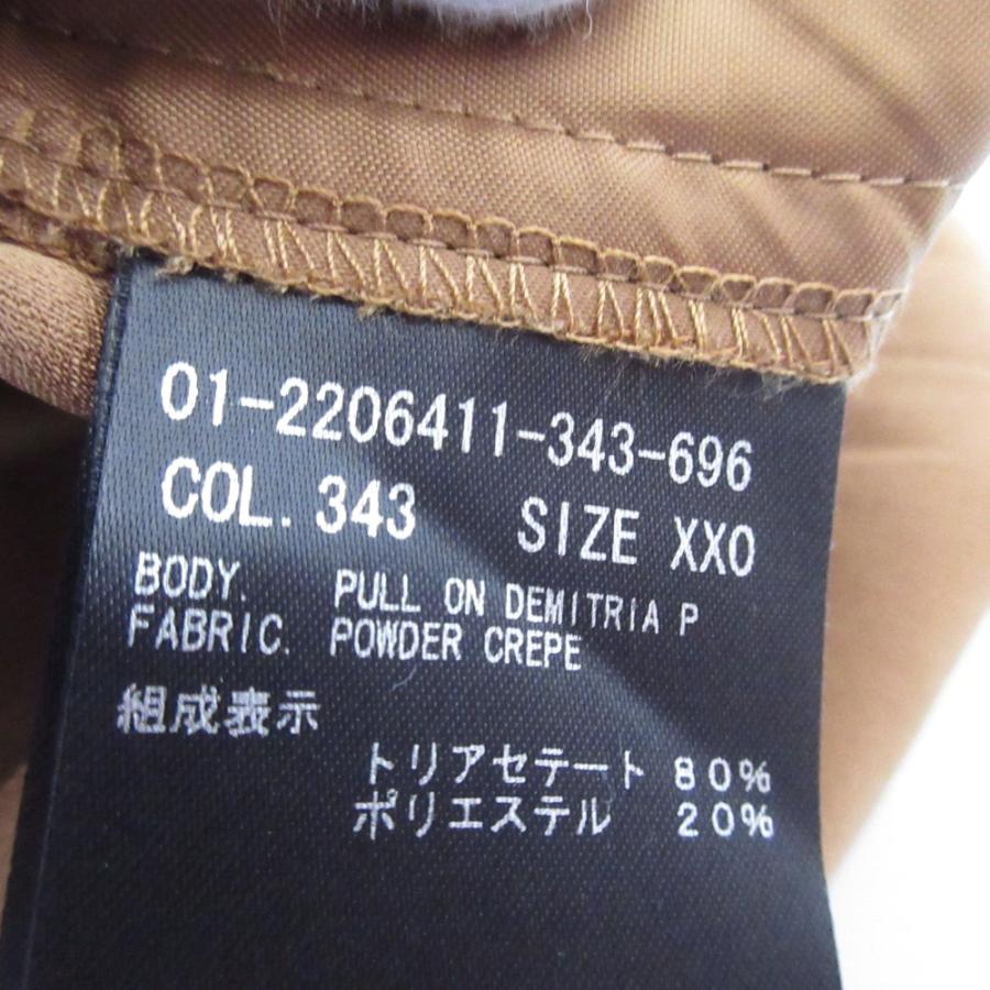 theory（セオリー） 美品 22SS theory Powder Crepe Pull On Demitria
