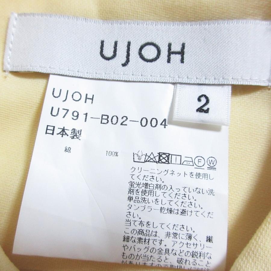 UJOH 良品 ウジョー Hem Knot Half Shirts ヘムノット ハーフ