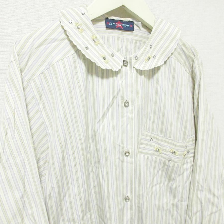 Les Copains（レコパン） 美品 ヴィンテージ ストライプ柄 ビジュー 