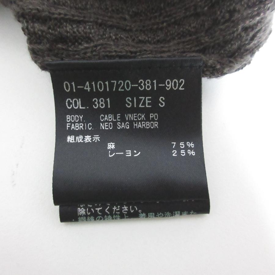 美品 24SS Theory セオリー Neo Sag Harbor Cable Vneck PO リネン 半袖 Vネック プルオーバー ニット カットソー 4101720 S ブラウン レディース 古着 中古 USED theory（セオリー） 美品 24SS Theory Neo Sag Harbor Cable Vneck PO