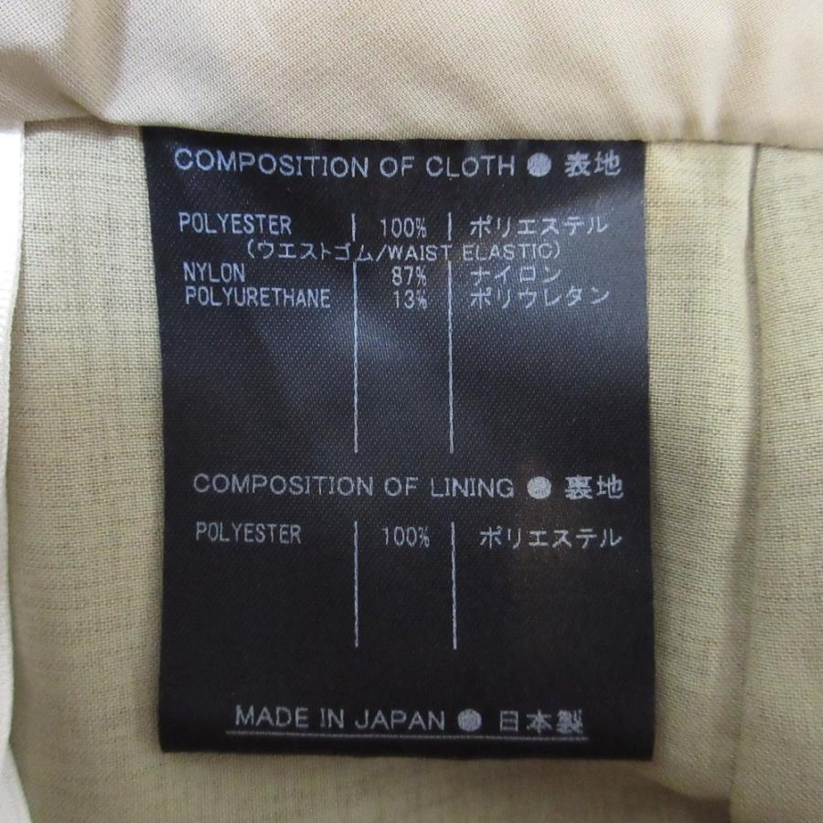 support surface（サポートサーフェス） 美品 STRASBURGO