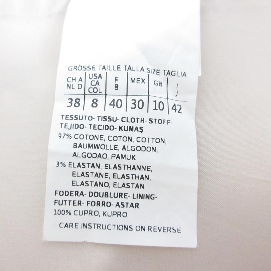 Max Mara Studio（マックスマーラステュディオ） 美品 フラワー
