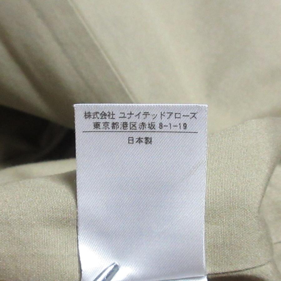DRAWER（ドゥロワー） 美品 22SS Drawer ノースリーブ マキシ丈 サテン