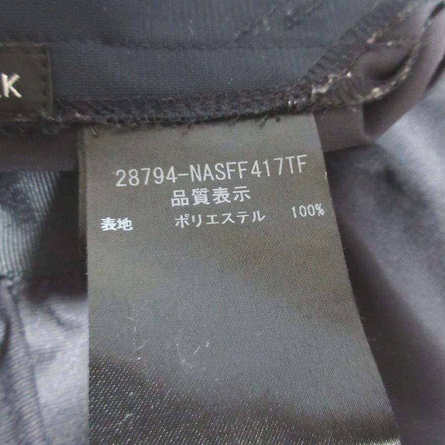 <美品>FOXEYフォクシーニューヨーク ギャザースカート FOXEY NEW YORK 美品 NEWYORK フォクシーニューヨーク ギャザー