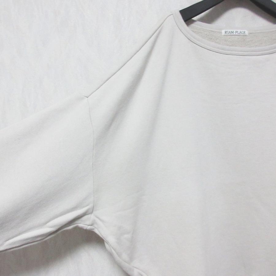 Plage 新品★【R’IAM 】FEMININE 裏毛プルオーバー plage（プラージュ）の「【R'IAM】 FEMININE 裏毛プルオーバー
