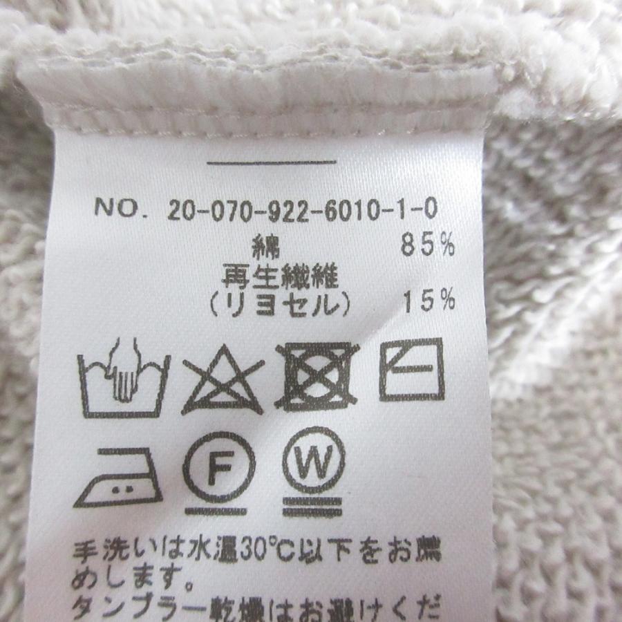 plage（プラージュ） 美品 R'IAM PLAGE リアム FEMININE 裏毛プル