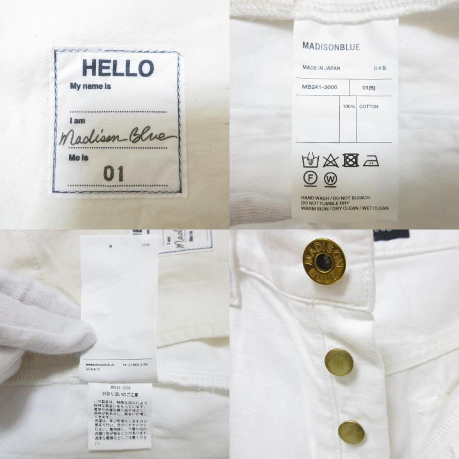 美品 24SS MADISON BLUE マディソンブルー SAROUEL PT L.oz BS