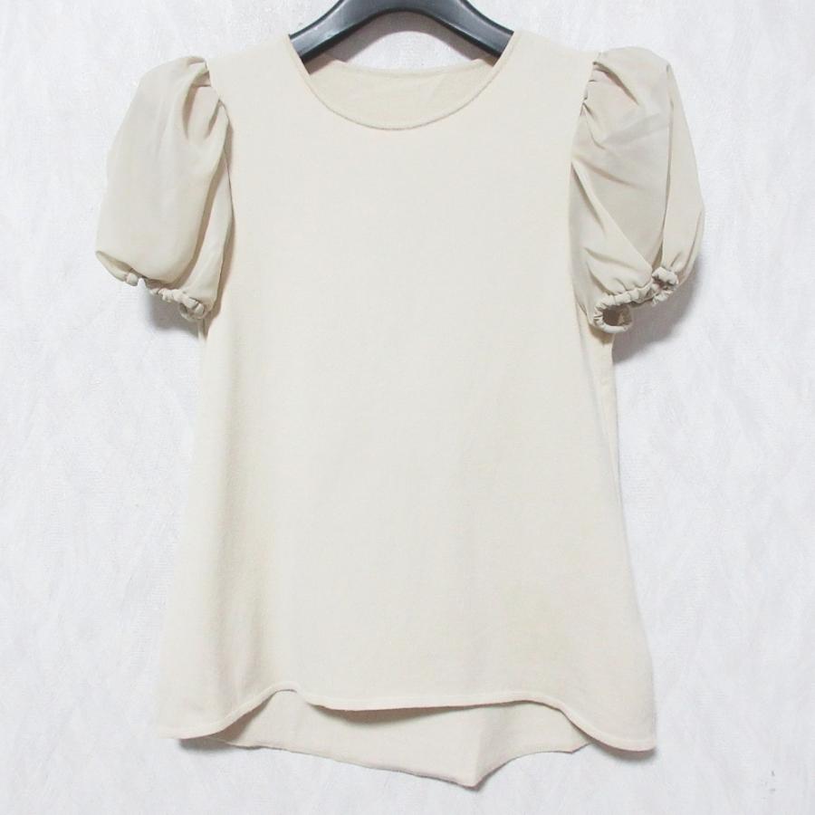 美品 DAISY LIN For FOXEY デイジーリン フォクシー プラネット ニット
