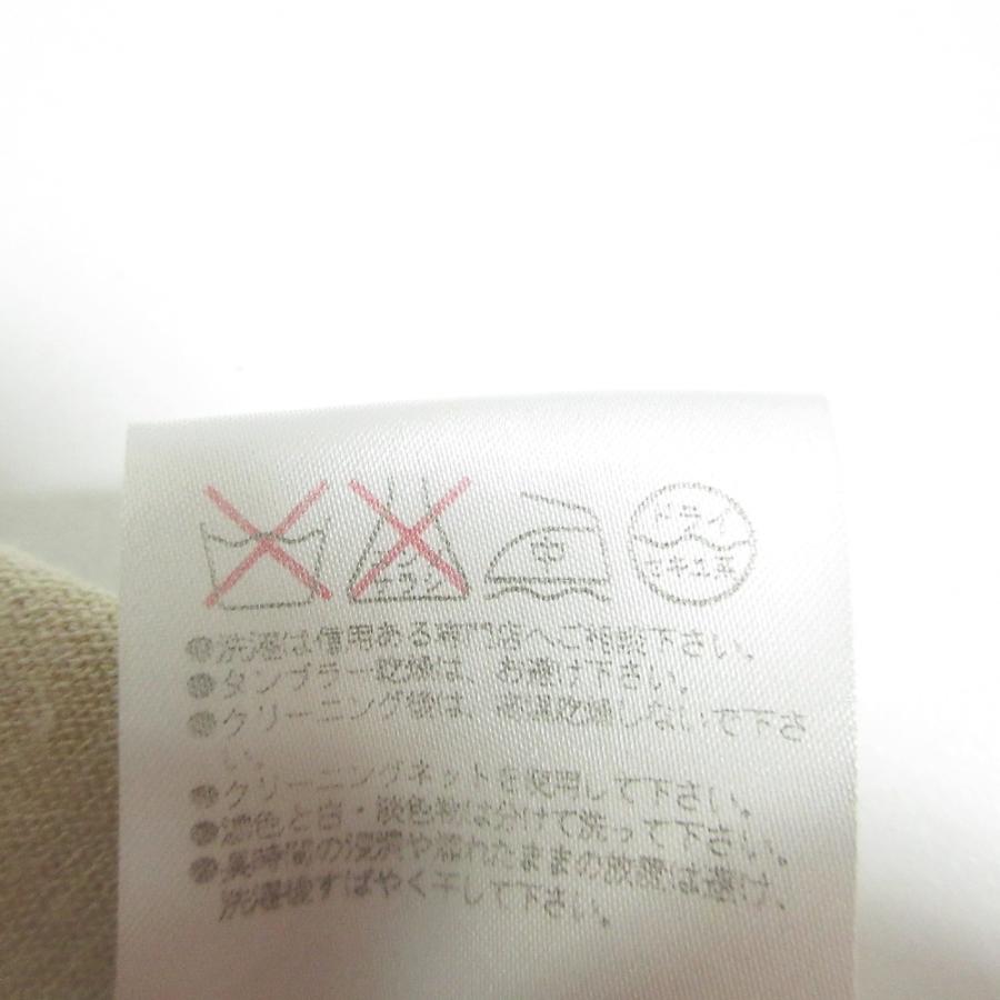 美品 DAISY LIN For FOXEY デイジーリン フォクシー プラネット ニット