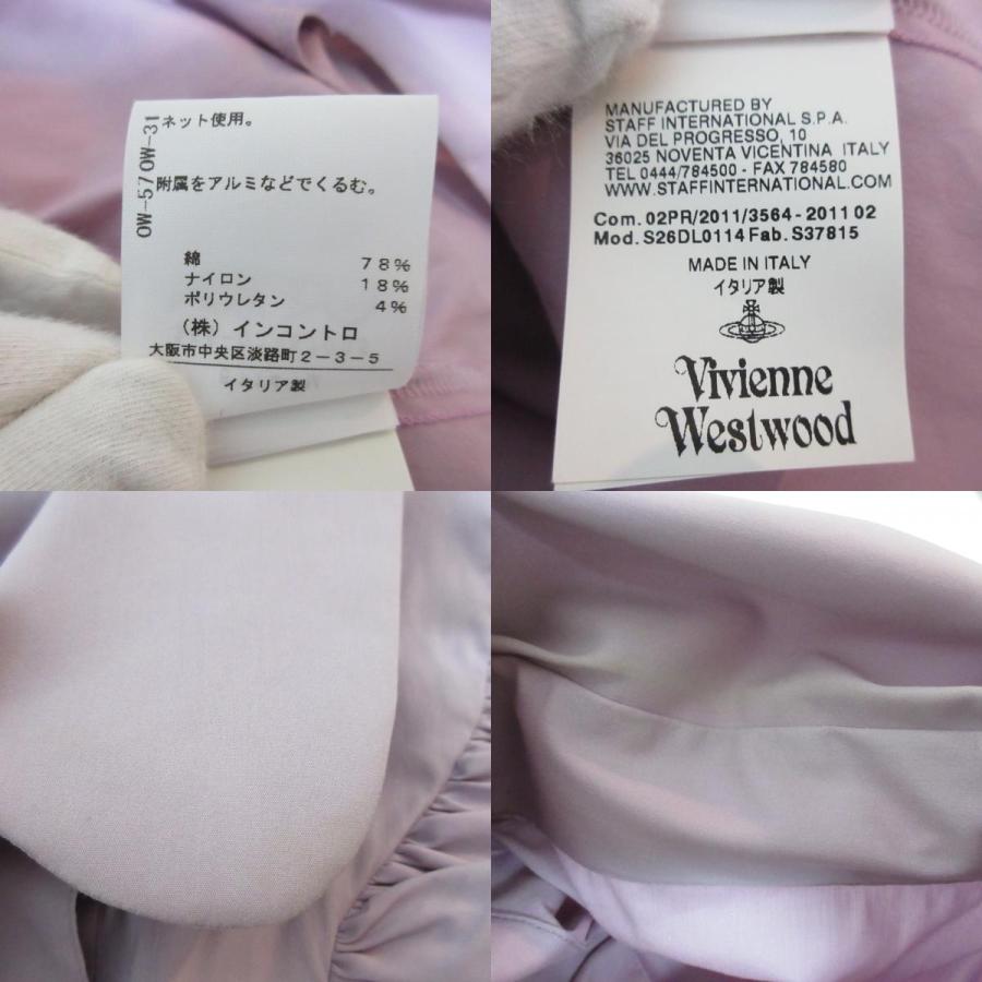 Vivienne Westwood 良品 ヴィヴィアンウエストウッド レッド