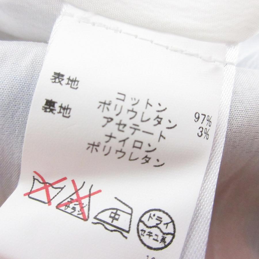 marimekko（マリメッコ） 美品 ドット柄 水玉プリント ストレッチ