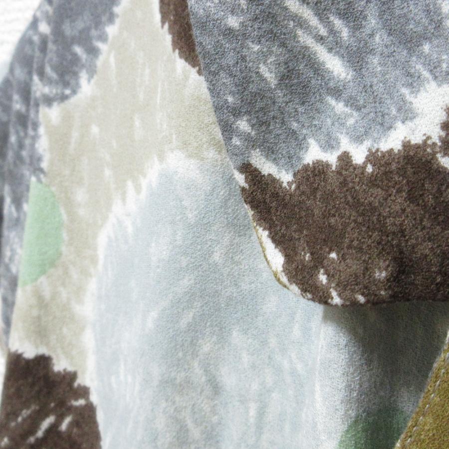 mina perhonen（ミナペルホネン） 美品 sky quilt スカイキルト 総柄 