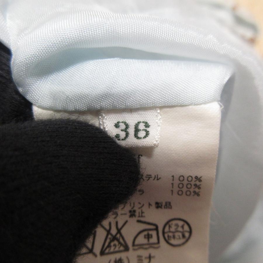 mina perhonen（ミナペルホネン） 美品 puff パフ フレンチスリーブ