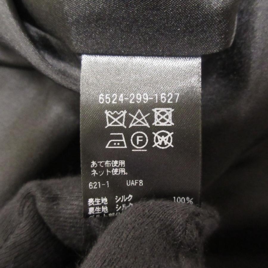 DRAWER 新品同様 22SS ドゥロワー MS1 シルク100％ フラワー