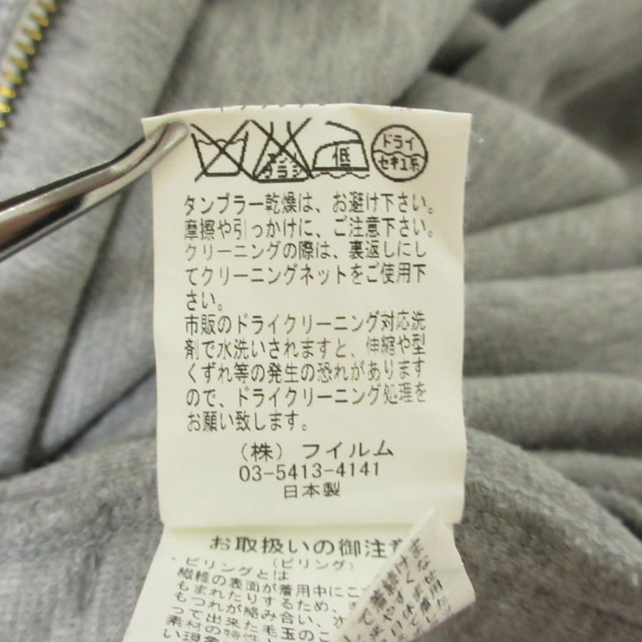 DOUBLE STANDARD CLOTHING（ダブルスタンダードクロージング） 美品 