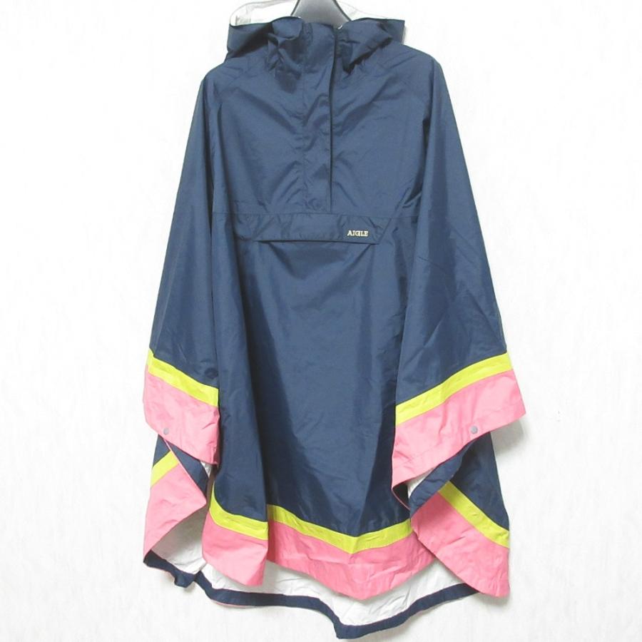 AIGLE 美品 エーグル ナイロン 配色 フーデッド ポンチョ