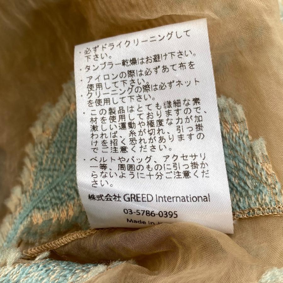 Greed（グリード） 美品 Greed International グリード 