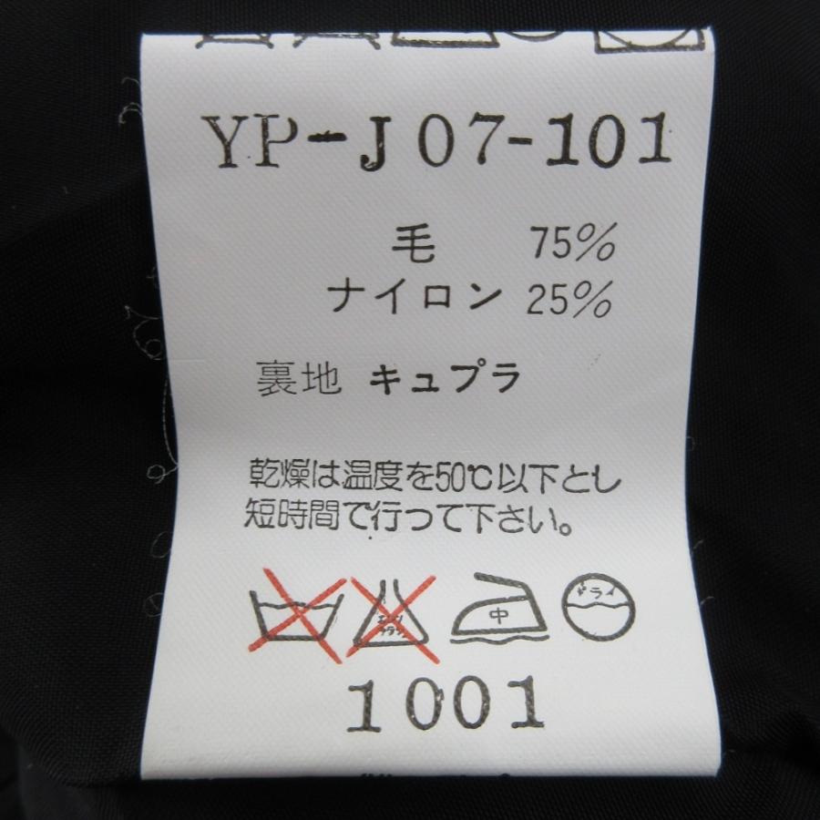 Y's（ワイズ） 良品 80'S Y's ヨウジヤマモト ヴィンテージ ウール