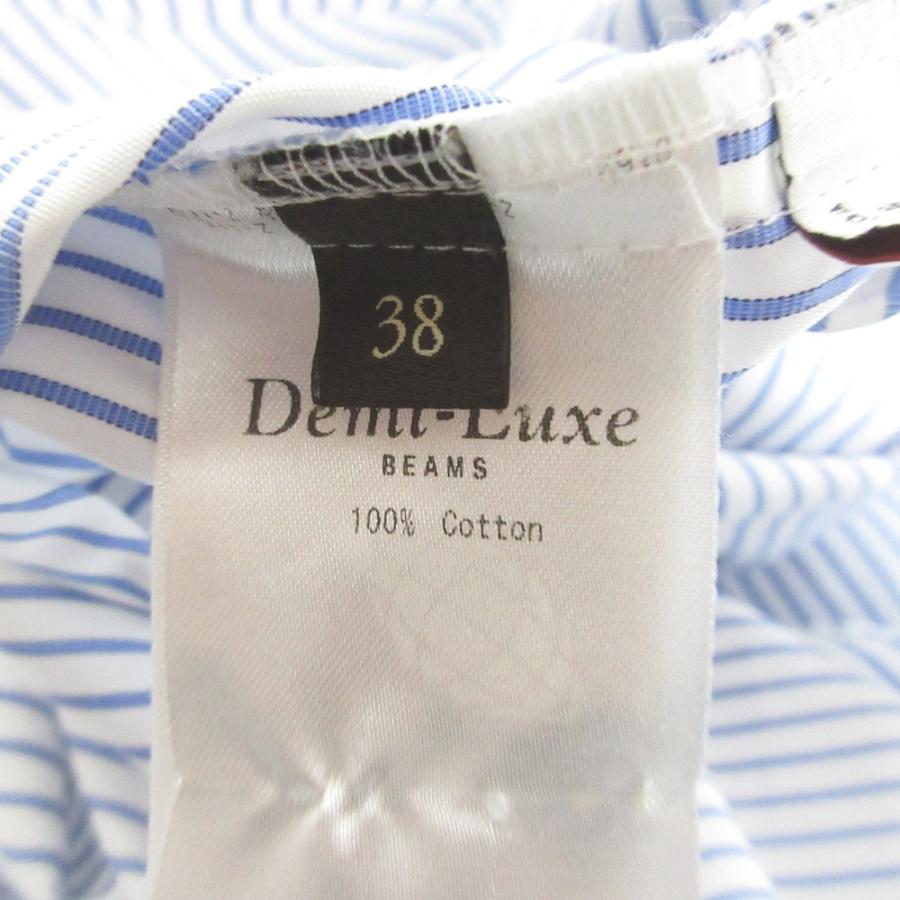Demi-Luxe BEAMS（デミルクス ビームス） 美品 ×THOMAS MASON トーマス 