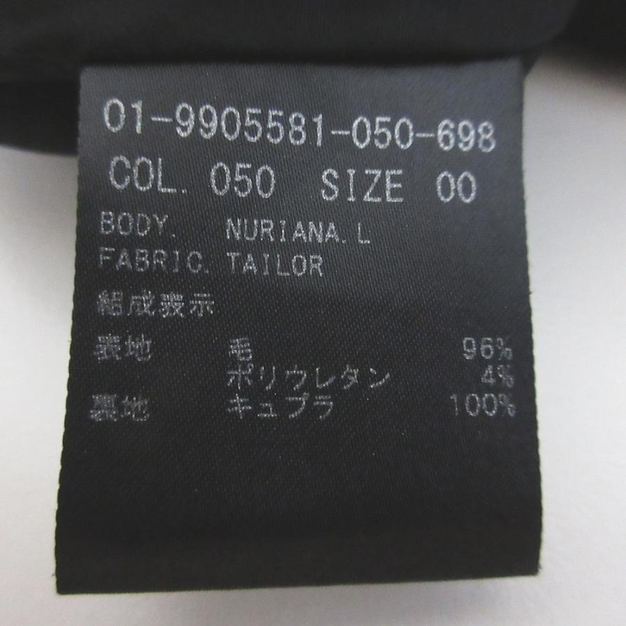theory 美品 Theory セオリー 定番モデル TAILOR NURIANA.L
