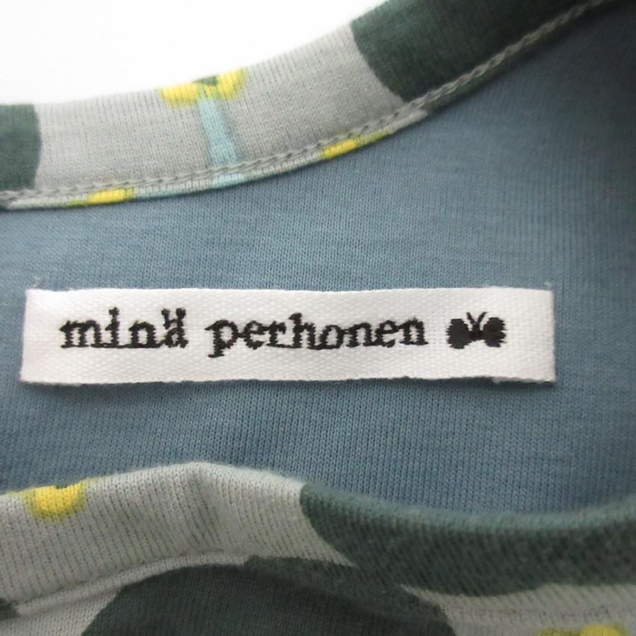 mina perhonen 美品 perhonenミナペルホネン snow diamond