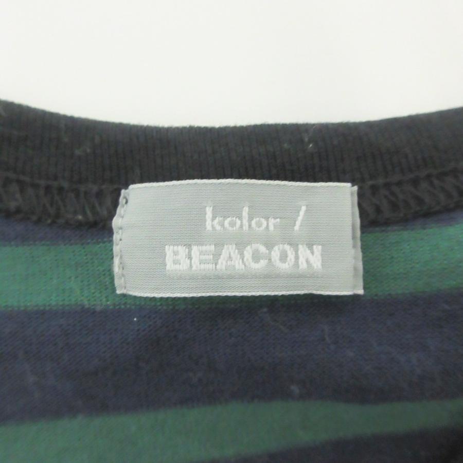 Color（カラー） 美品 kolor BEACON カラービーコン border on border