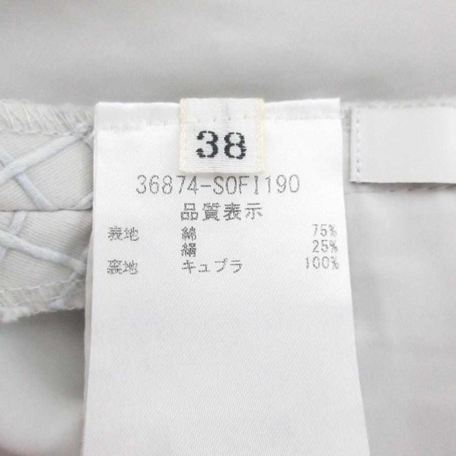 FOXEY（フォクシー） 良品 ドレス ミントシャーベット シルクブレンド