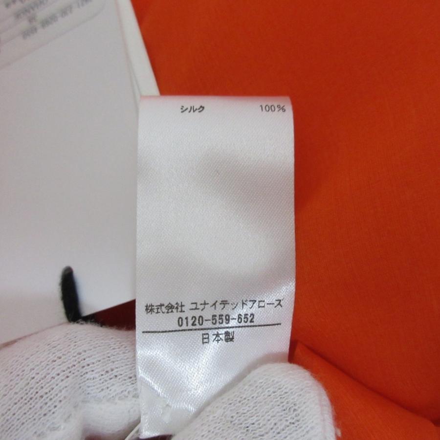 BLAMINK 未使用 24SS ブラミンク シルクオーガンジーロング