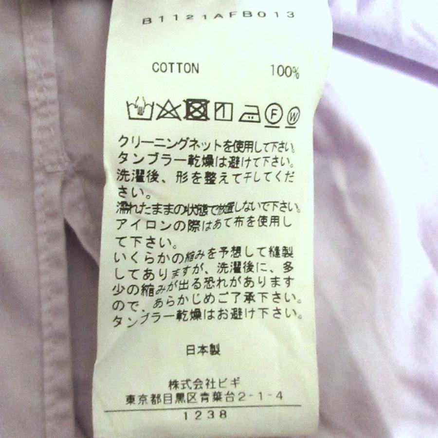 良品 DEPAREILLE デパリエ バンドカラー ギャザーブラウス サイズ38