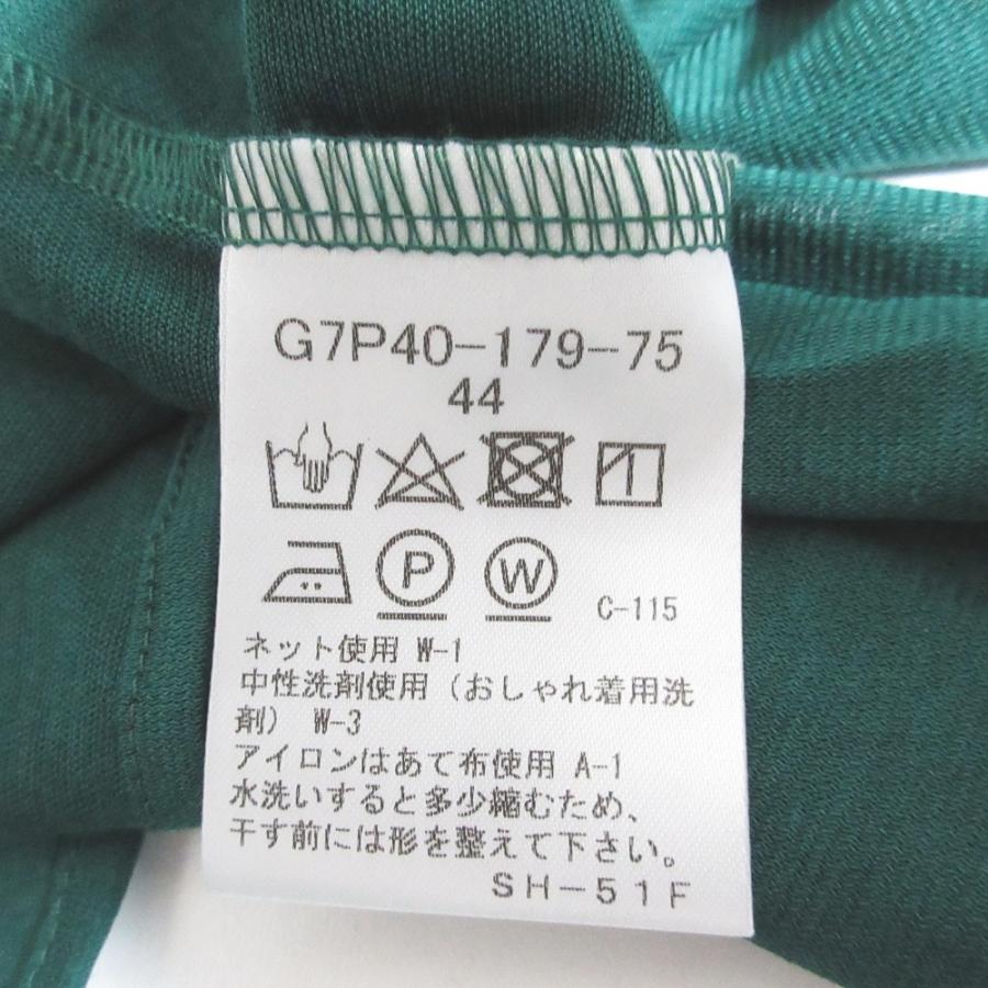Mackintosh（マッキントッシュ） 美品 23SS MACKINTOSH LONDON