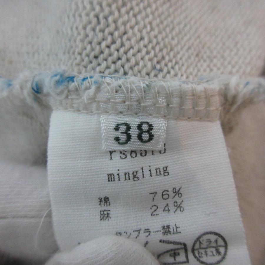 mina perhonen（ミナペルホネン） 良品 mingling ニットワンピース 
