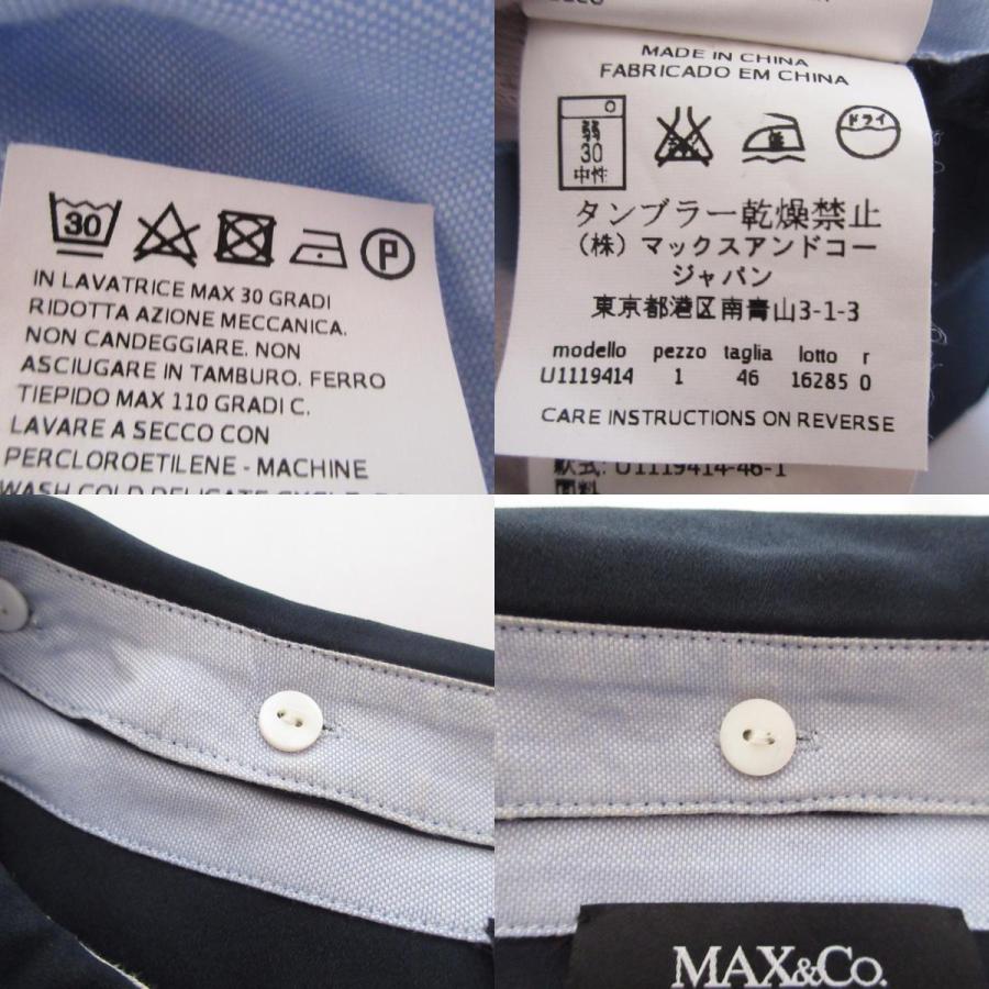 良品 MAX&Co. マックスアンドコー ビジュー ラウンドカラー 長袖 