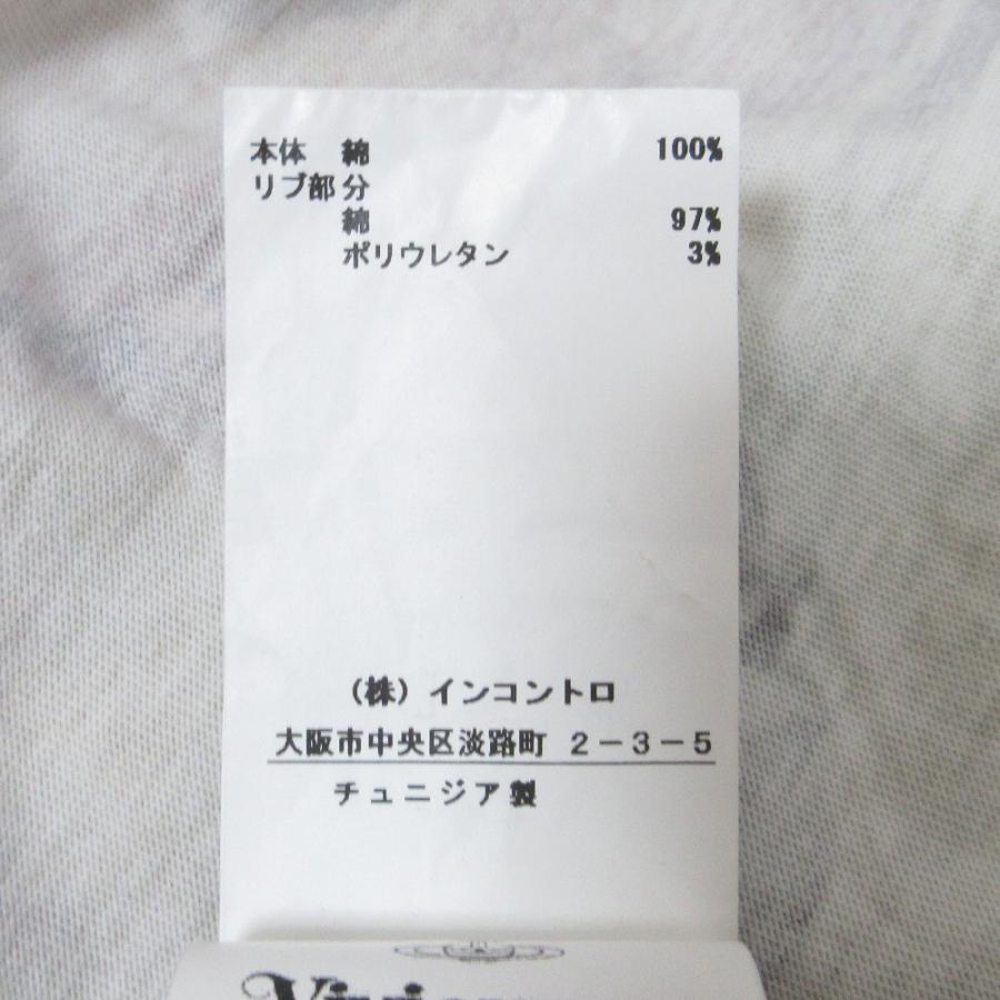 ヴィヴィアンウエストウッド 絵画プリント 長袖カットソー 黒 サイズ3 org.jpg