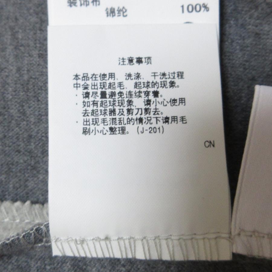 nagonstans 美品 24AW ナゴンスタンス patch pants 起毛