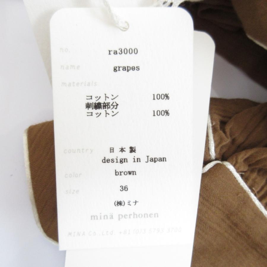 美品　ミナペルホネン　ワンピース　36　grapes mina perhonen 美品 ミナペルホネン grapes 刺繍 コットン