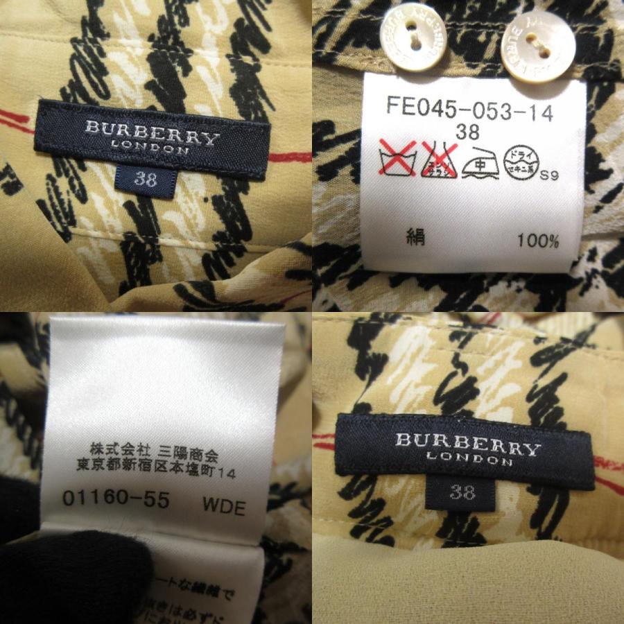 BURBERRY（バーバリー） 美品 BURBERRY LONDON ノバチェック柄 シルク 