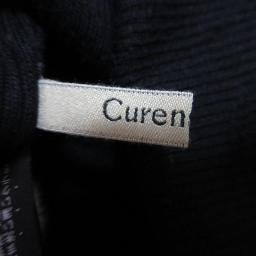 Curensology（カレンソロジー） 美品 コットンリブニット