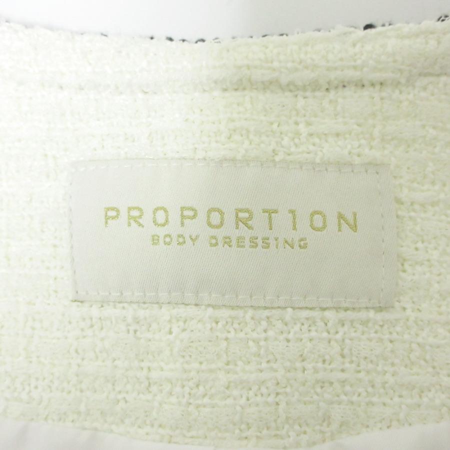 PROPORTION BODY DRESSING 美品 25SS プロポーションボディドレッシング ノーカラー ツイードジャケット M ...