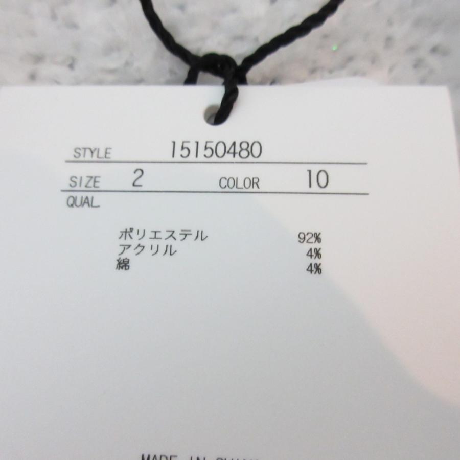 Arpege story 美品 25SS Arpege story アルページュストーリー